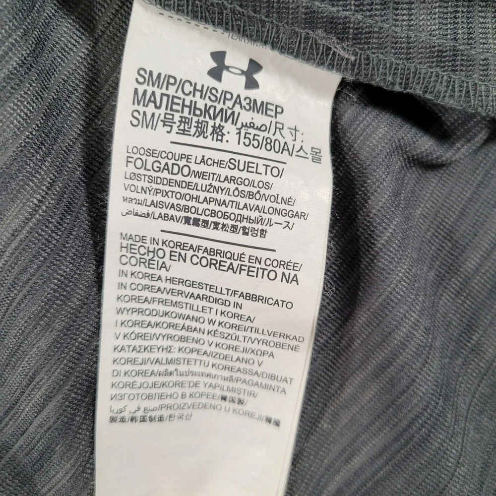 Under Armour excellent pristine